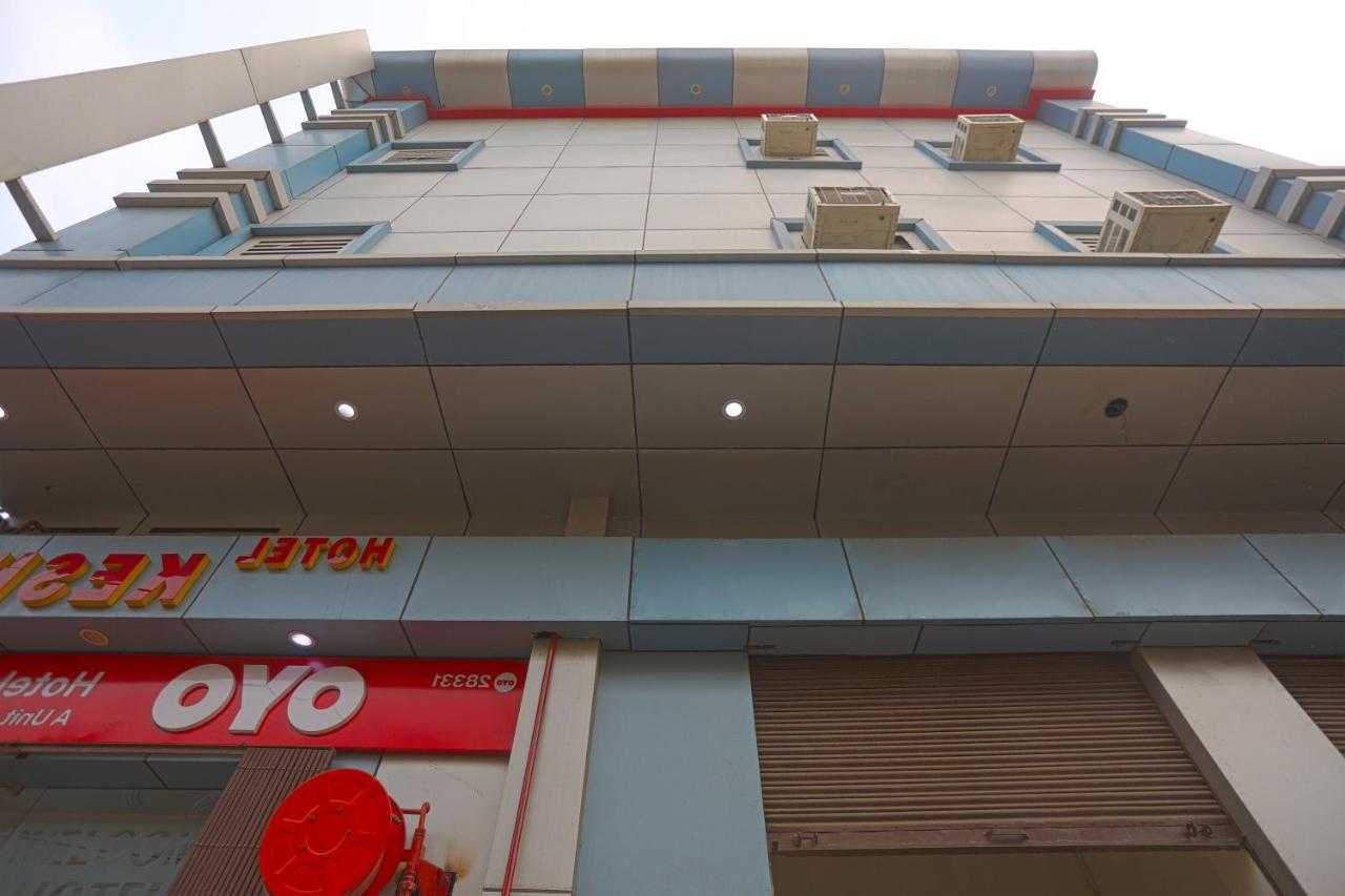 Oyo Flagship 79289 Hotel Grand Keshav 加济阿巴德 外观 照片
